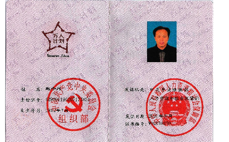 你所關(guān)注的一些關(guān)于葛粉的問題，看看業(yè)內(nèi)行家怎么說