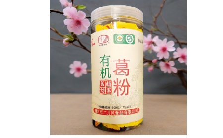 被同事塞了罐有機(jī)野生葛根粉后，我的辦公室生活變了樣