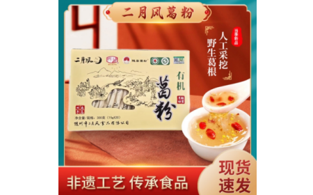 探秘大別山深處的自然饋贈：有機(jī)野生葛根粉