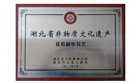 朋友酒量突然變好？原來他在喝酒前偷偷做了這件事...