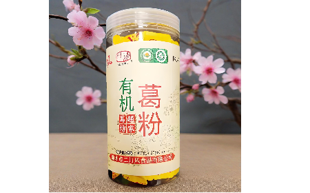  二月風(fēng)有機(jī)野生葛根粉：暖冬元?dú)庋a(bǔ)給，小袋藏著大能量