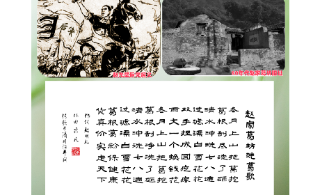 一口非遺古法香，半盞自然本真味|二月風(fēng)野生葛根粉